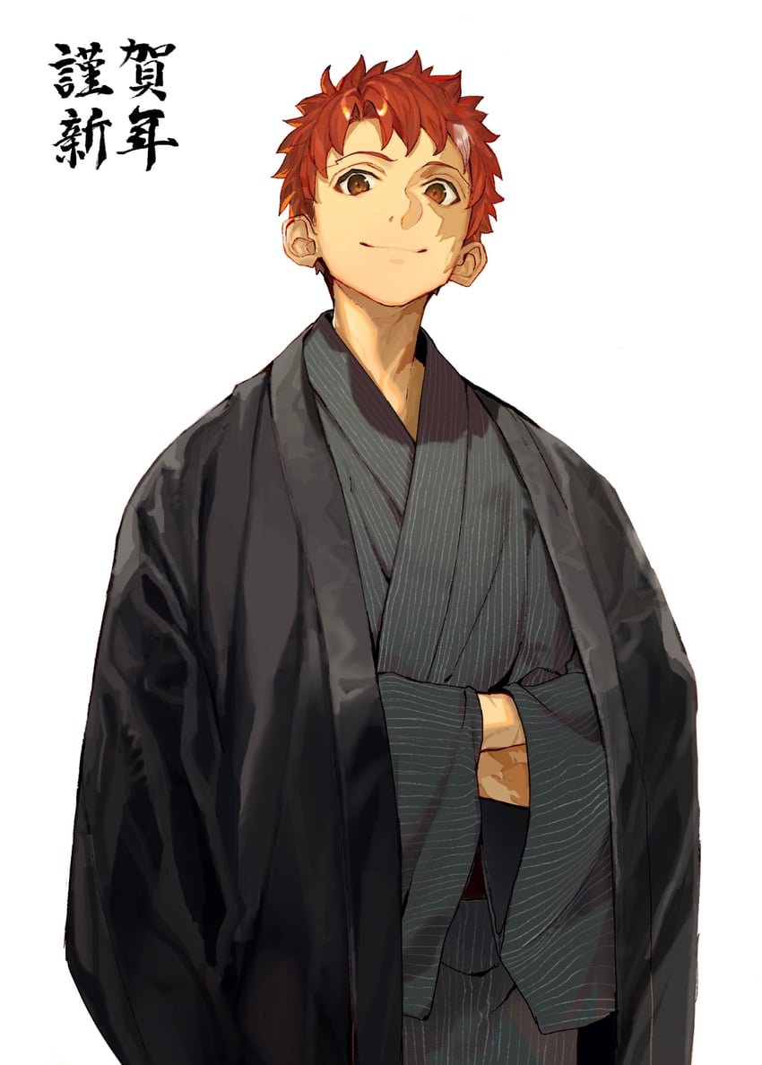 高速 割引 2025 東日本 more) 1 and (fate shirou emiya drawn tsukudani_(ore624 by 各種パーツ