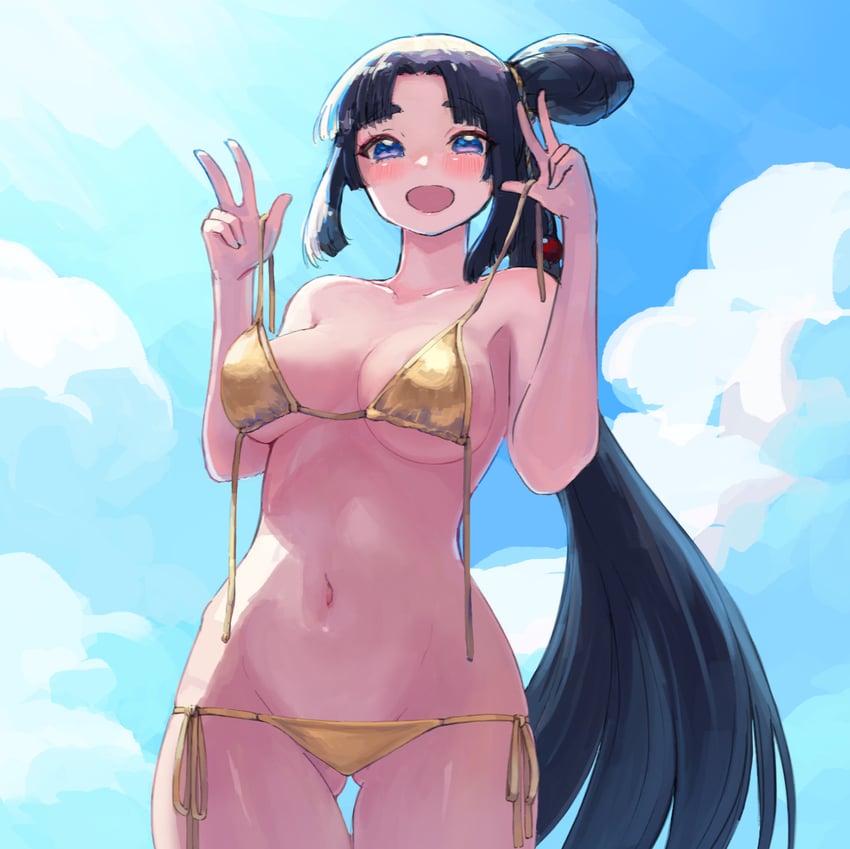 ushiwakamaru (fate and 1 more) drawn by rainen_ganbarimashita
