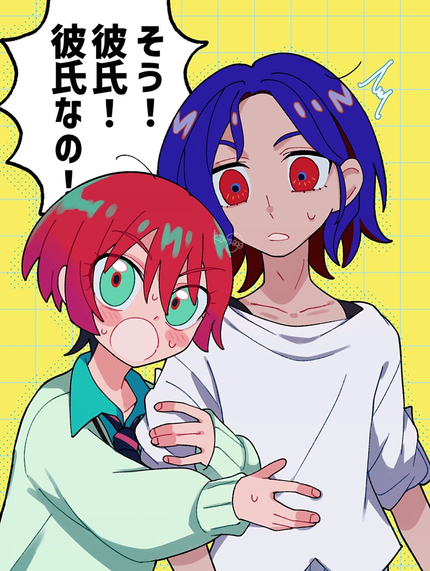 amate yuzuriha and shuji ito (gundam and 1 more) drawn by karaage_bentou_(28grtm)