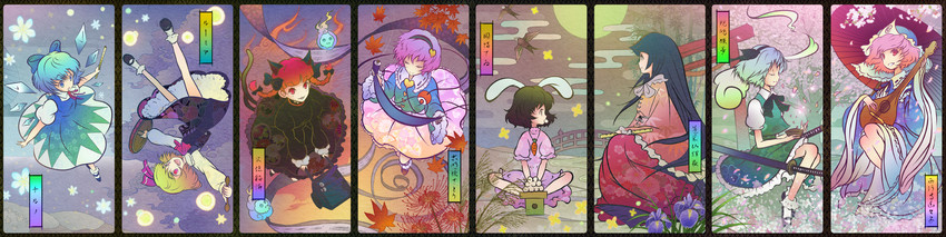 konpaku youmu, cirno, komeiji satori, saigyouji yuyuko, kaenbyou rin, and 3 more (touhou) drawn by atsuko_k