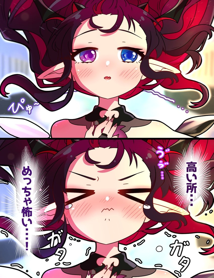 irys (hololive and 1 more) drawn by sakuramochi_(sakura_frappe)