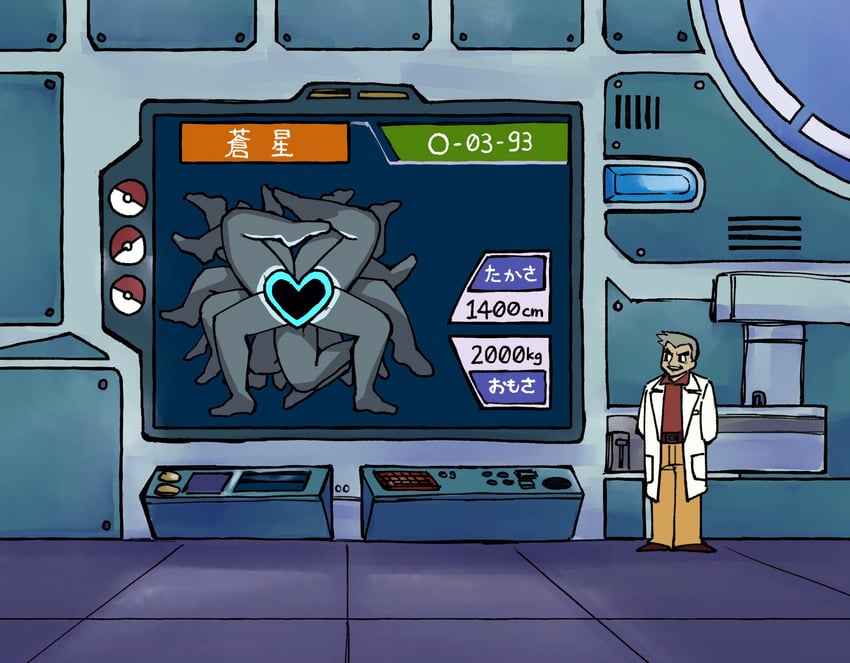 professor oak and blue star (pokemon and 2 more) drawn by yatsumeunagi