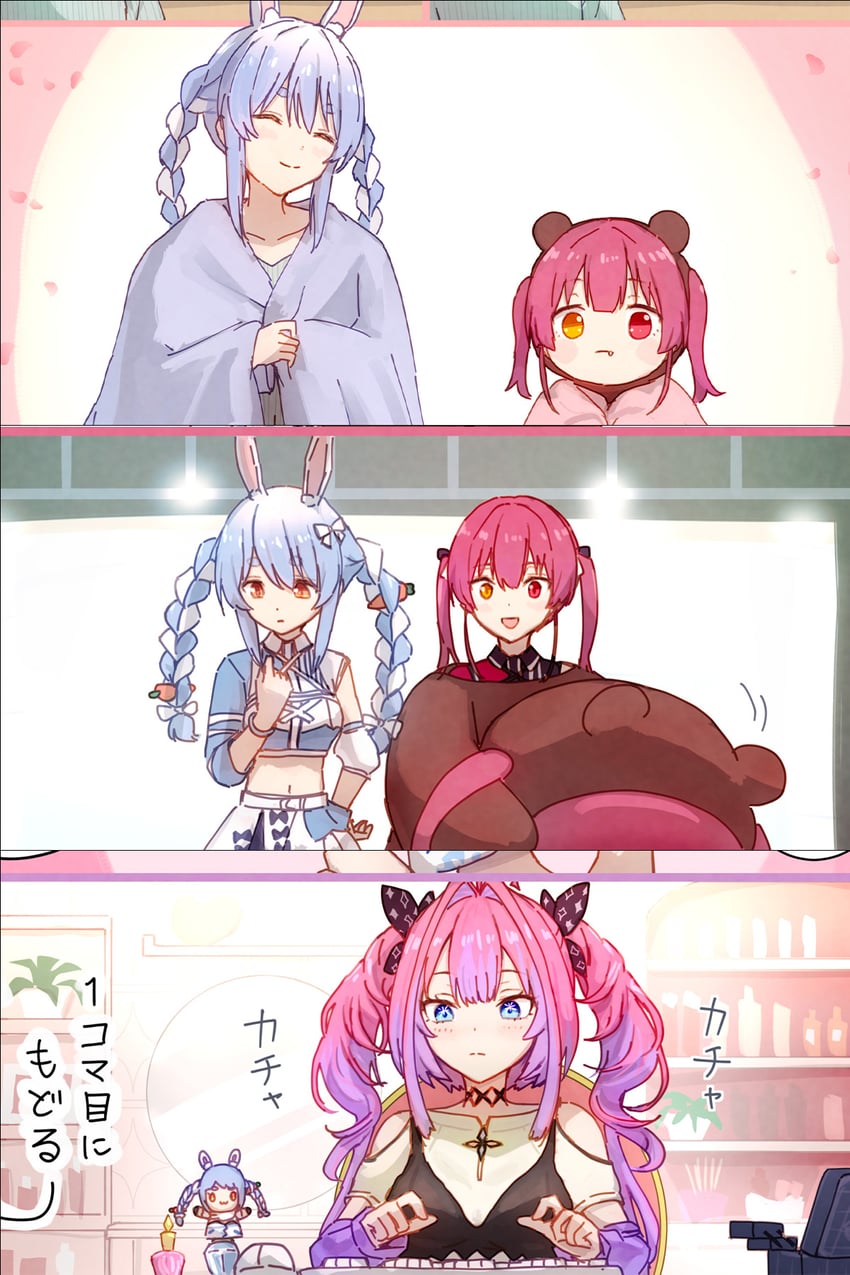 houshou marine, usada pekora, kikirara vivi, and houshou kumarine (hololive and 1 more) drawn by yami_ara