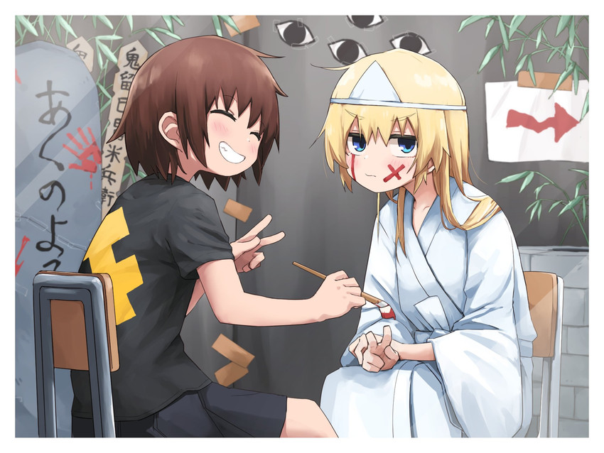 sonya and oribe yasuna (kill me baby) drawn by yachima_tana
