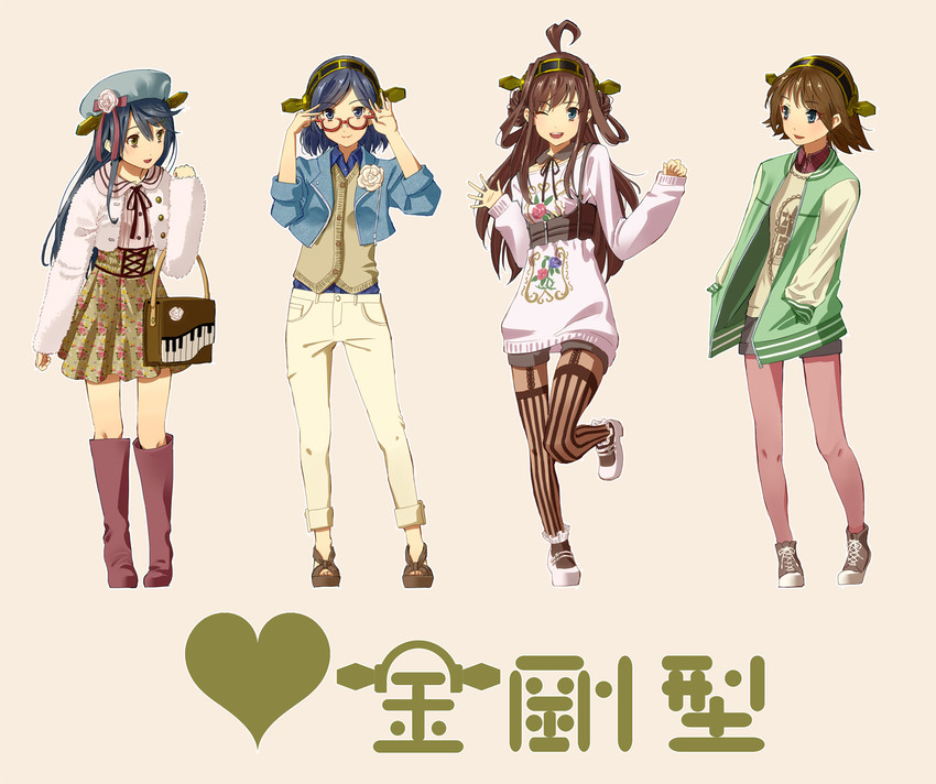 kongou, haruna, hiei, and kirishima (kantai collection) drawn by fujimo_ruru