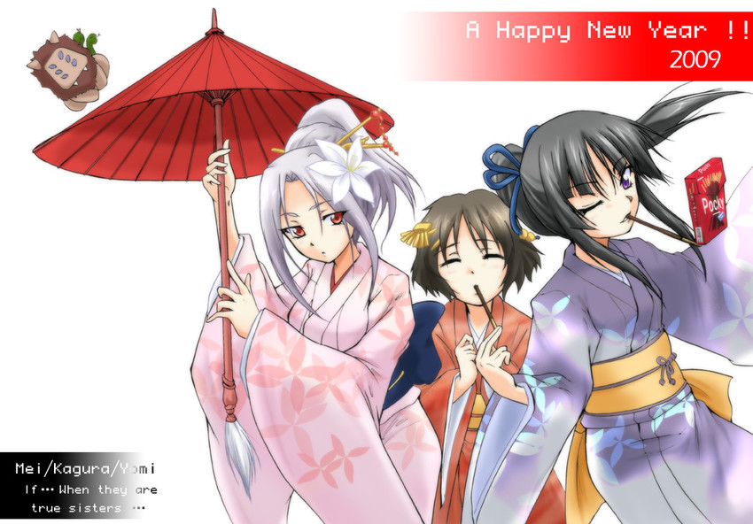 isayama yomi, tsuchimiya kagura, isayama mei, and ranguren (ga-rei and 1 more) drawn by urutsu_sahari