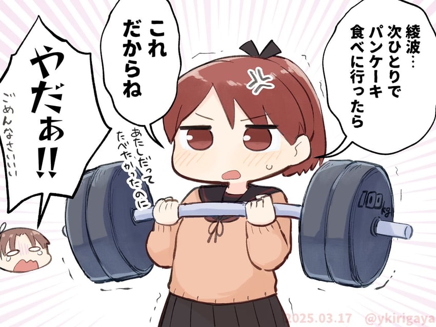 shikinami and shikinami kai ni (kantai collection) drawn by kirigaya_yuuji