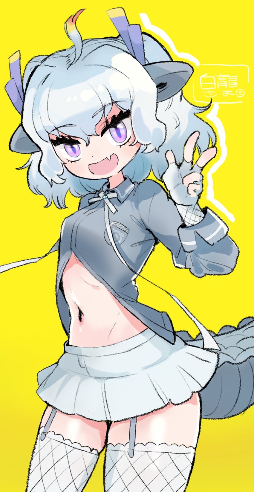 white dragon (kemono friends and 1 more) drawn by inu_(user_arjr4358)