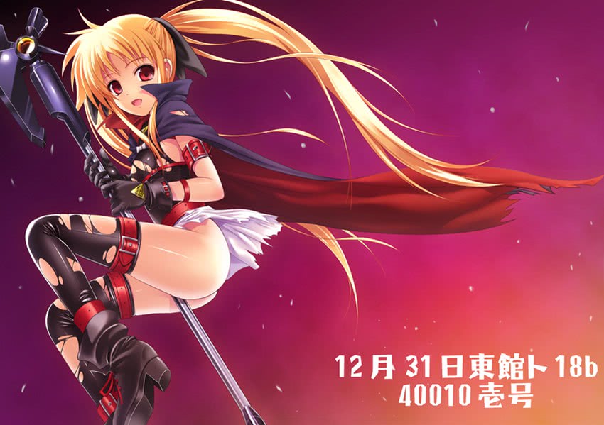 fate testarossa and bardiche (lyrical nanoha and 1 more) drawn by 40010prototype