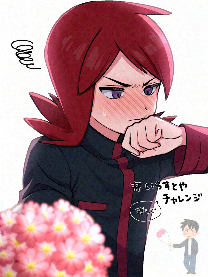 silver (pokemon and 1 more) drawn by hana_e_(ka_e0128)