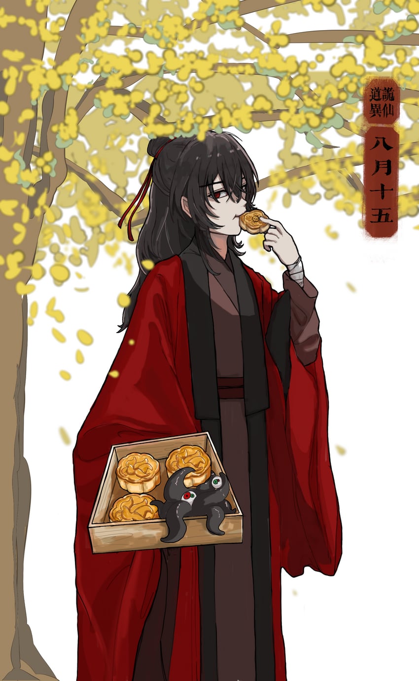li huowang and li sui (dao gui yi xian) drawn by mingislieba