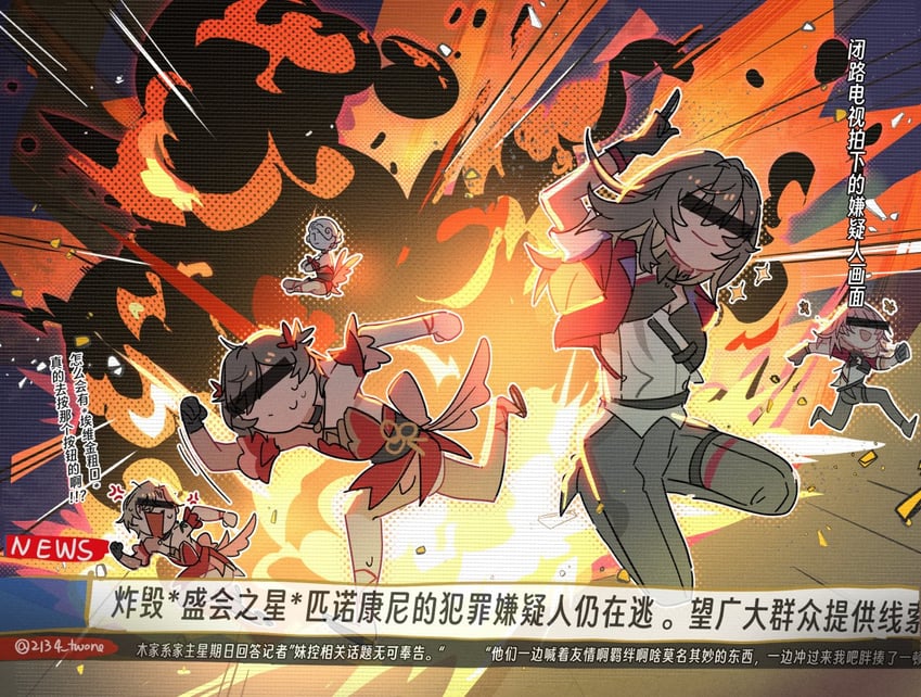 trailblazer, stelle, march 7th, caelus, sparkle, and 3 more (honkai and 1 more) drawn by 2134twone