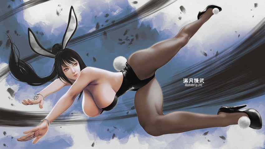 lethor (mabinogi and 1 more) drawn by 21yc_(september_breeze)