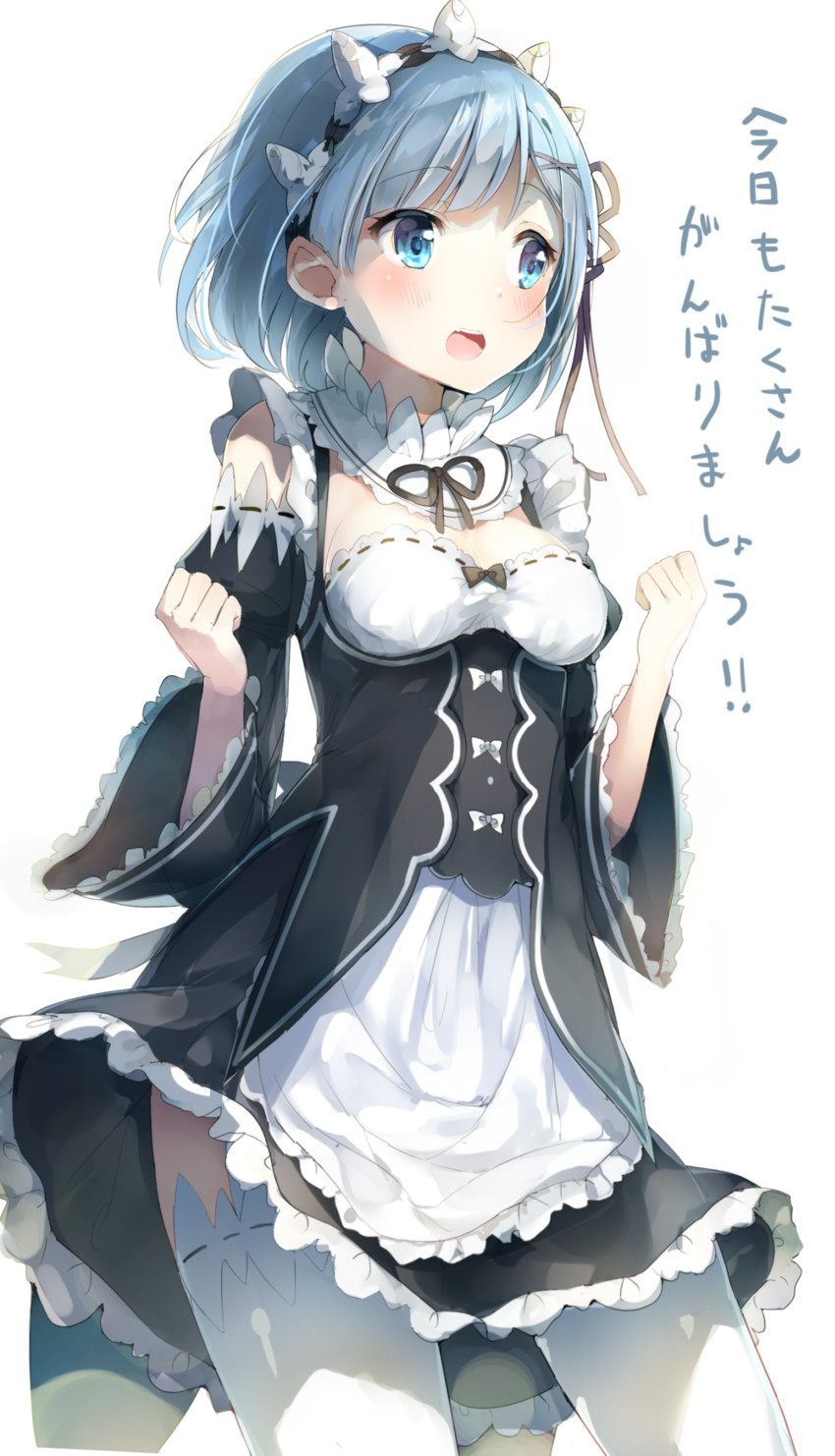 rem (re:zero kara hajimeru isekai seikatsu) drawn by umibouzu_(niito)