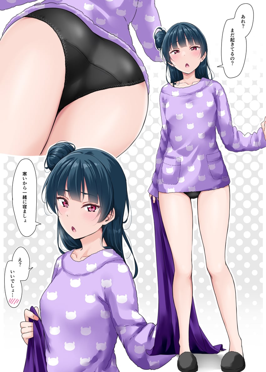 tsushima yoshiko (love live! and 1 more) drawn by yopparai_oni