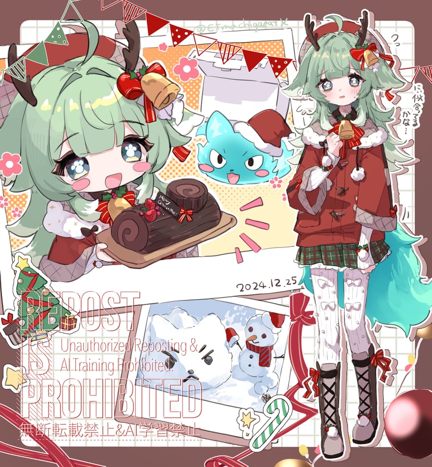 huohuo and tail (honkai and 1 more) drawn by etmachigaeatx