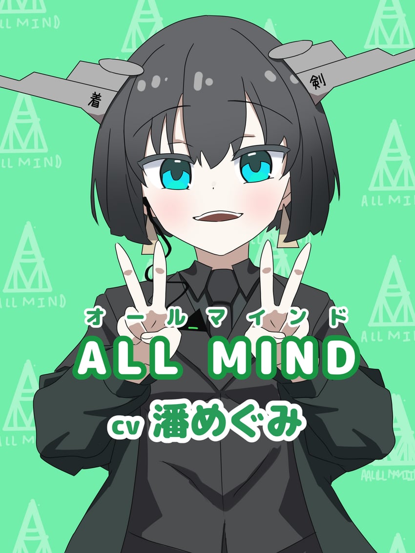 allmind and han megumi (armored core and 2 more) drawn by akibakotank