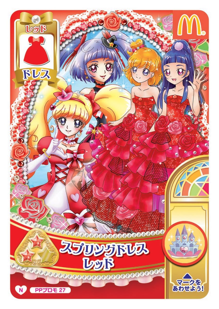asahina mirai, izayoi liko, cure miracle, and cure magical (precure and 2 more)