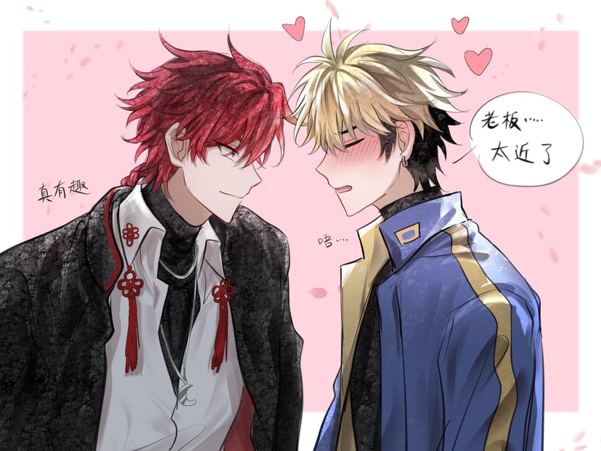 xia fei and xiao weiying (shiguang dailiren) drawn by yuxianchen