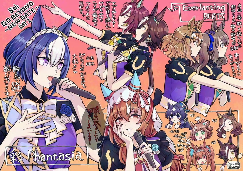 daiwa scarlet, vodka, jungle pocket, verxina, still in love, and 4 more (umamusume) drawn by hi_(ibisf5umauma)