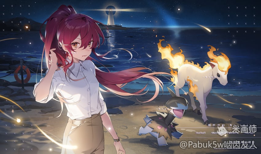 ponyta and deino (original and 1 more) drawn by pabuk5w