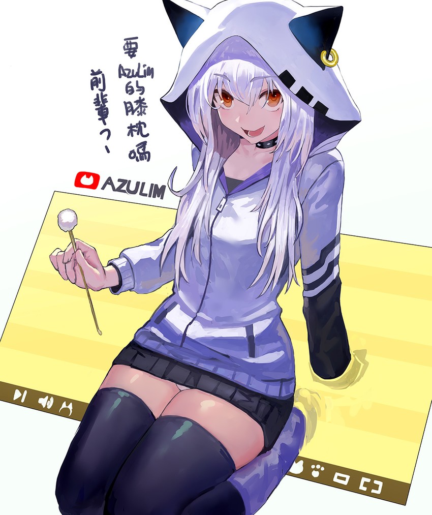 azuma lim (youtube and 1 more) drawn by canking
