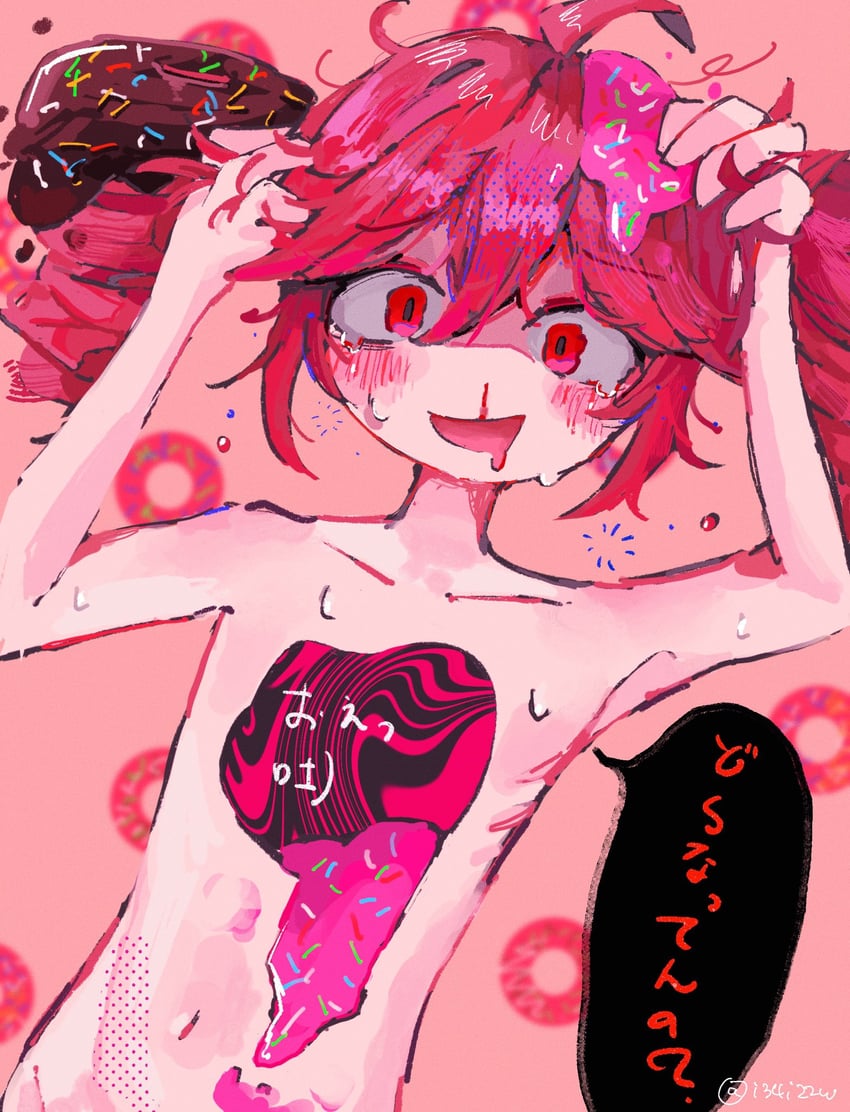 kasane teto (utau and 2 more) drawn by izayoi_(i34i22w)