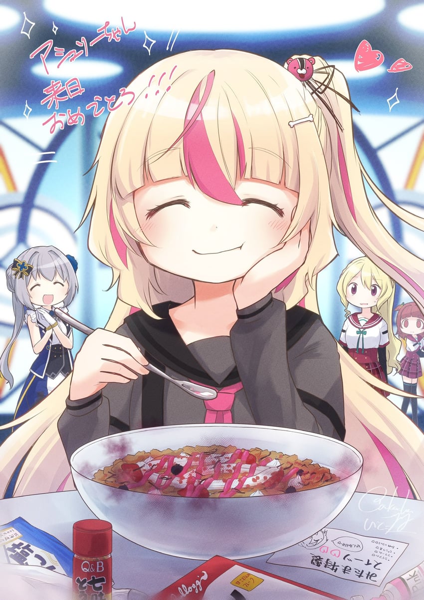 yakumo mitama, togame momoko, akino kaede, and ashley taylor (mahou shoujo madoka magica and 1 more) drawn by itou_(ankocha-mgmg)