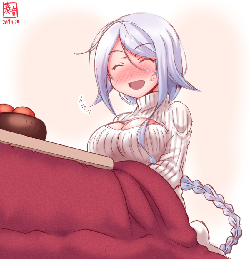 umikaze (kantai collection) drawn by kanon_(kurogane_knights)