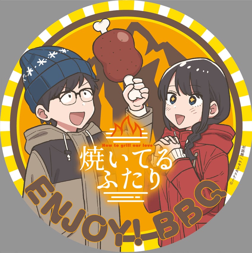 fukuyama chihiro and fukuyama kenta (yaiteru futari) drawn by hanatsuka
