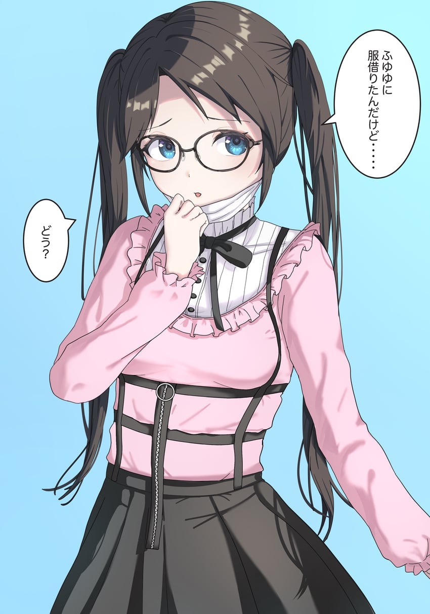 mayuzumi fuyuko and mitsumine yuika (idolmaster and 1 more) drawn by shignonpencil