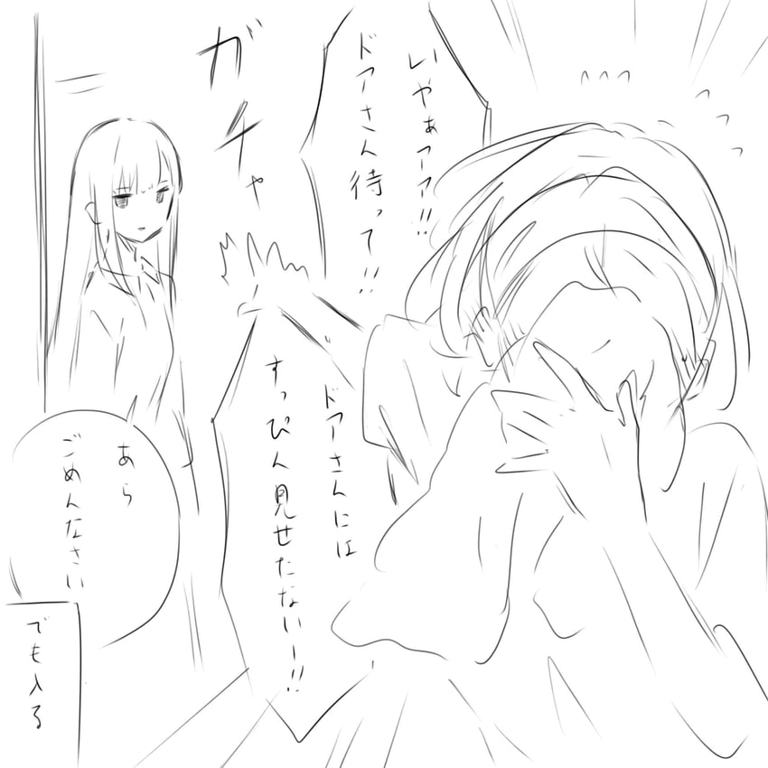 yahazu tobira and kanadate ruri (original) drawn by kanade_(kanade_3344)