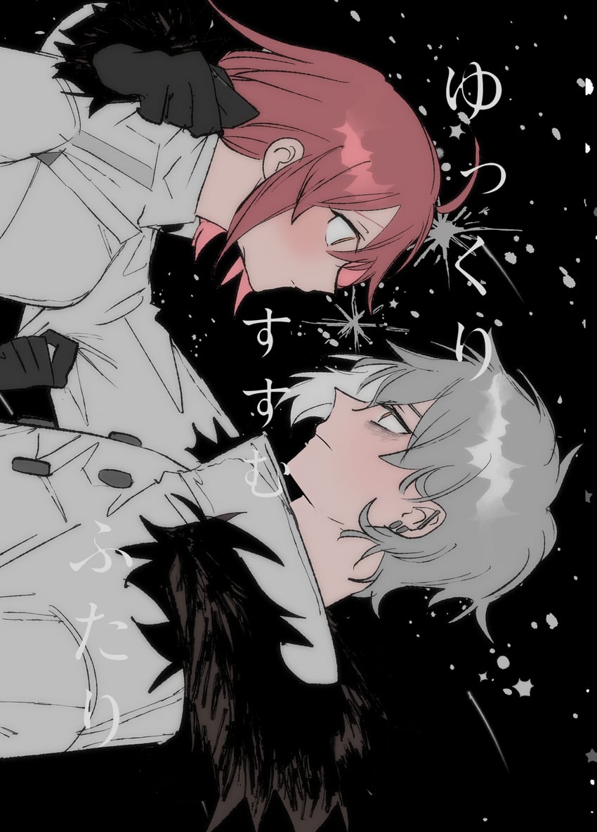 fujimaru ritsuka and kadoc zemlupus (fate and 1 more) drawn by katayoshi_(ykrsk9)