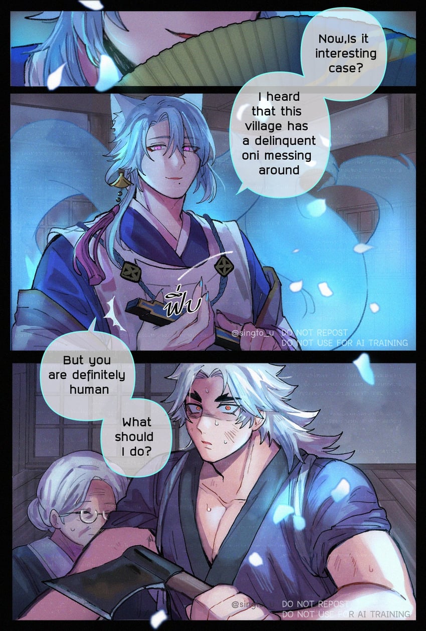 kamisato ayato, arataki itto, and granny oni (genshin impact) drawn by singtou