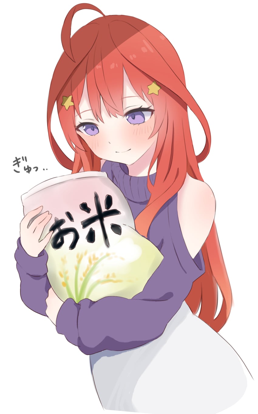 nakano itsuki (go-toubun no hanayome) drawn by akino_ell