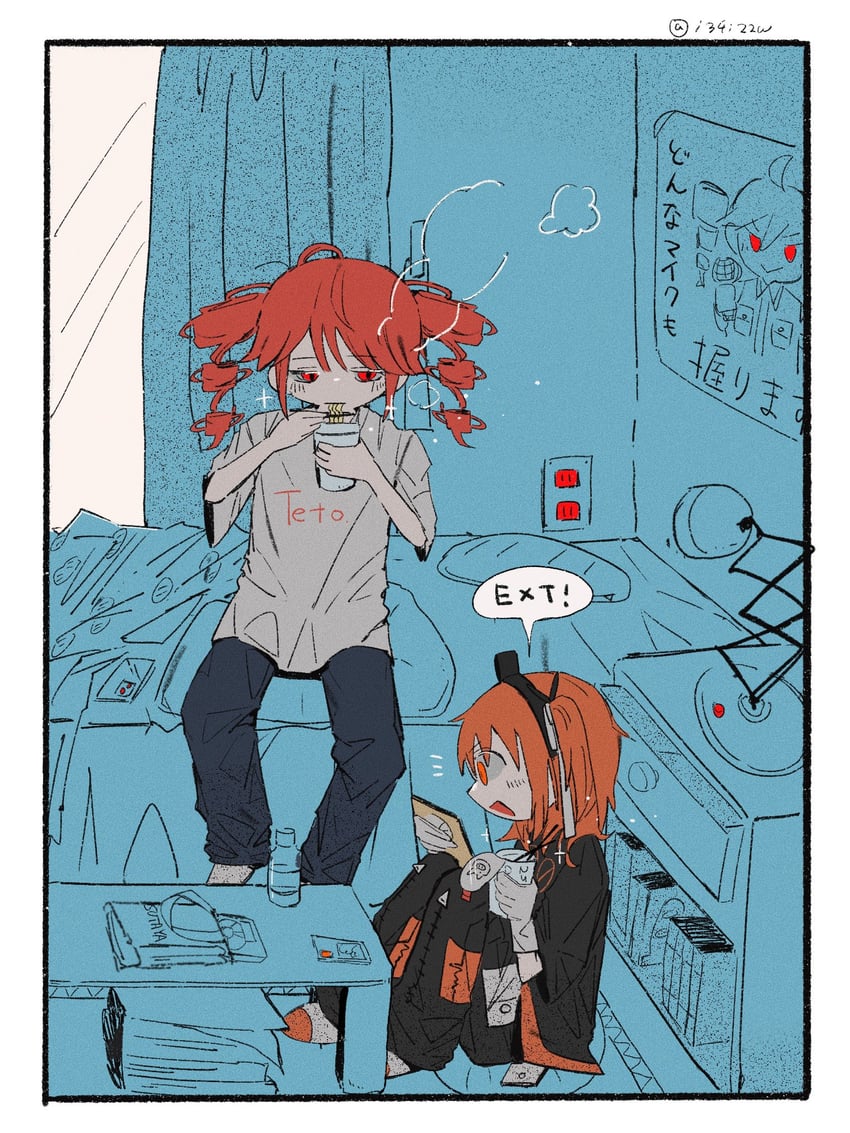 kasane teto and adachi rei (utau and 1 more) drawn by izayoi_(i34i22w)