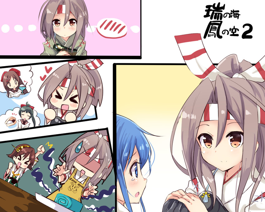 samidare, hiei, zuihou, mamiya, and irako (kantai collection) drawn by amano_kouki