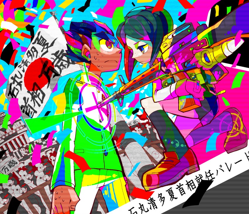 monokuma, ikusaba mukuro, and ishimaru kiyotaka (danganronpa and 1 more) drawn by toyama96