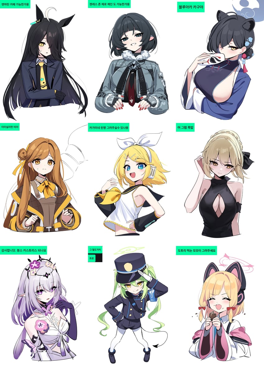 artoria pendragon, kagamine rin, manhattan cafe, saber alter, momoi, and 5 more (fate and 10 more) drawn by deadnooodles