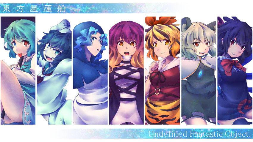 tatara kogasa, nazrin, hijiri byakuren, houjuu nue, toramaru shou, and 2 more (touhou and 1 more) drawn by kuromiya
