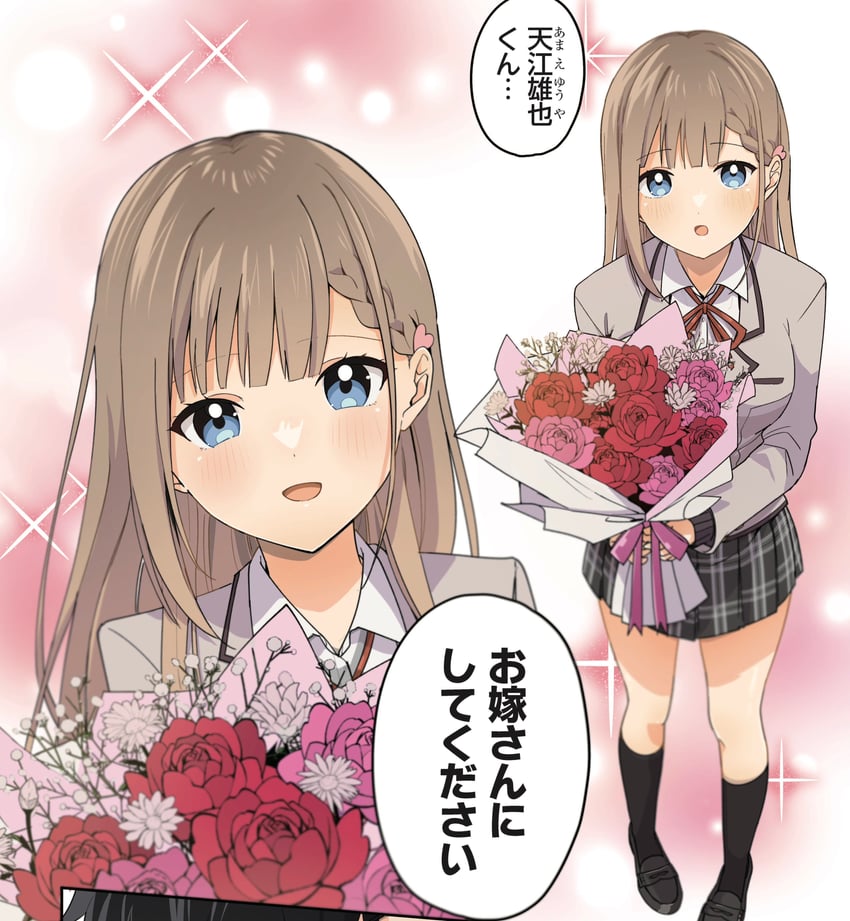 shiratori aoi (kutabire salaryman no ore 7nenburi ni saikai shita bishoujo jk to dousei wo hajimeru) drawn by bafarin