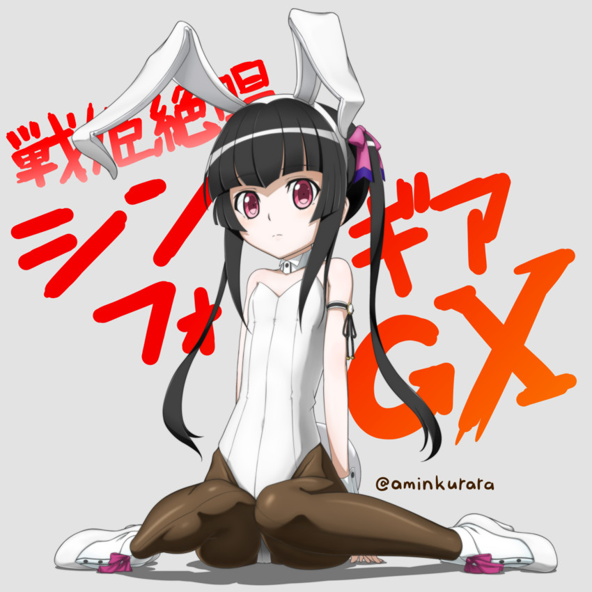 tsukuyomi shirabe (senki zesshou symphogear) drawn by kori_inu_(aminkurara)