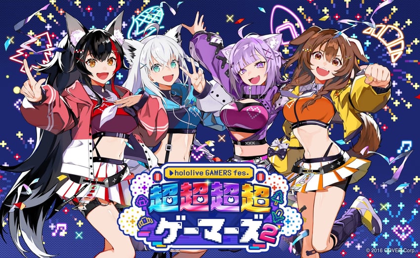 shirakami fubuki, nekomata okayu, ookami mio, and inugami korone (hololive) drawn by lam_(ramdayo)