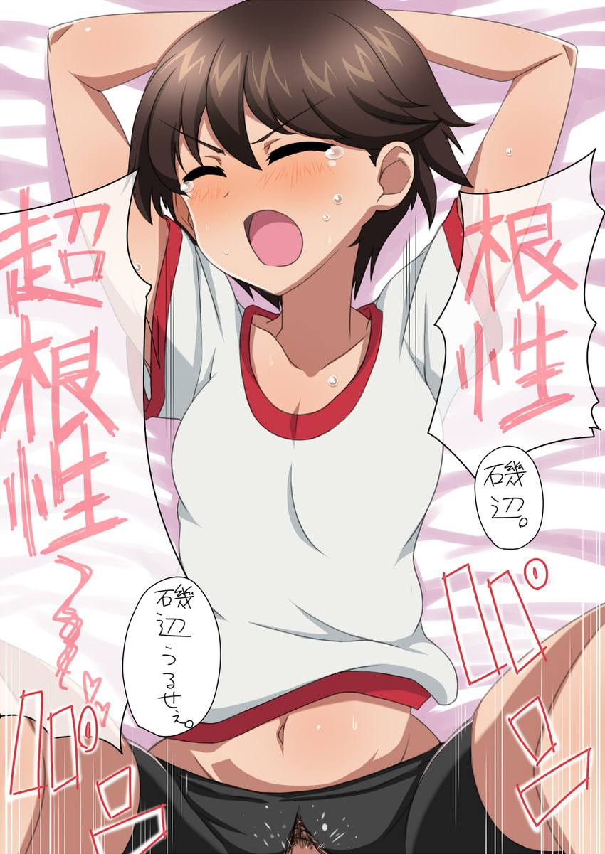 isobe noriko (girls und panzer) drawn by kurosawa_shouichi