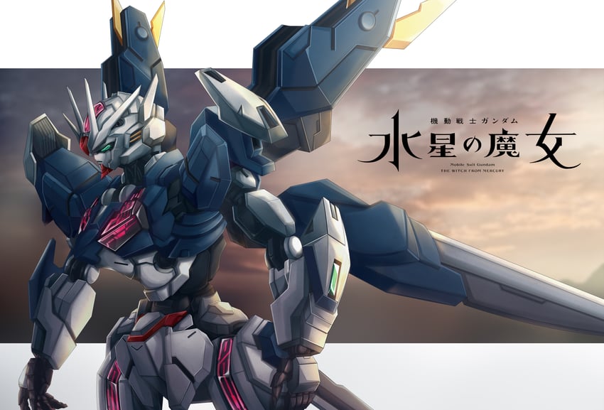 gundam aerial rebuild (gundam and 1 more) drawn by miying_(13975192760)