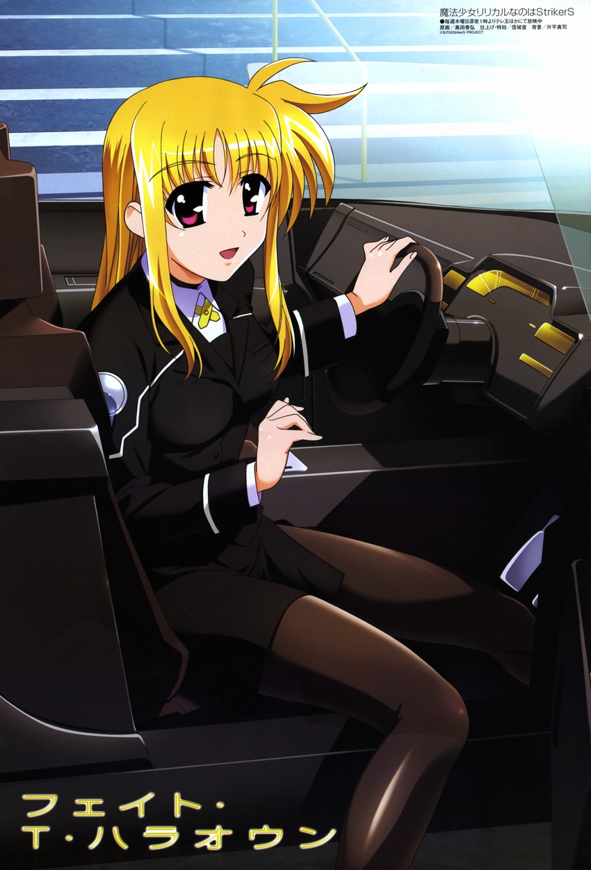 fate testarossa (lyrical nanoha and 2 more) drawn by okuda_yasuhiro