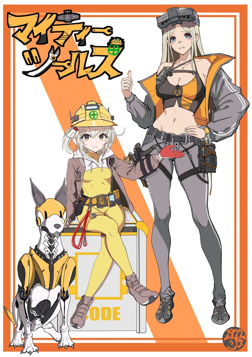 liter, centi, and volt (goddess of victory: nikke) drawn by 1977_oj3