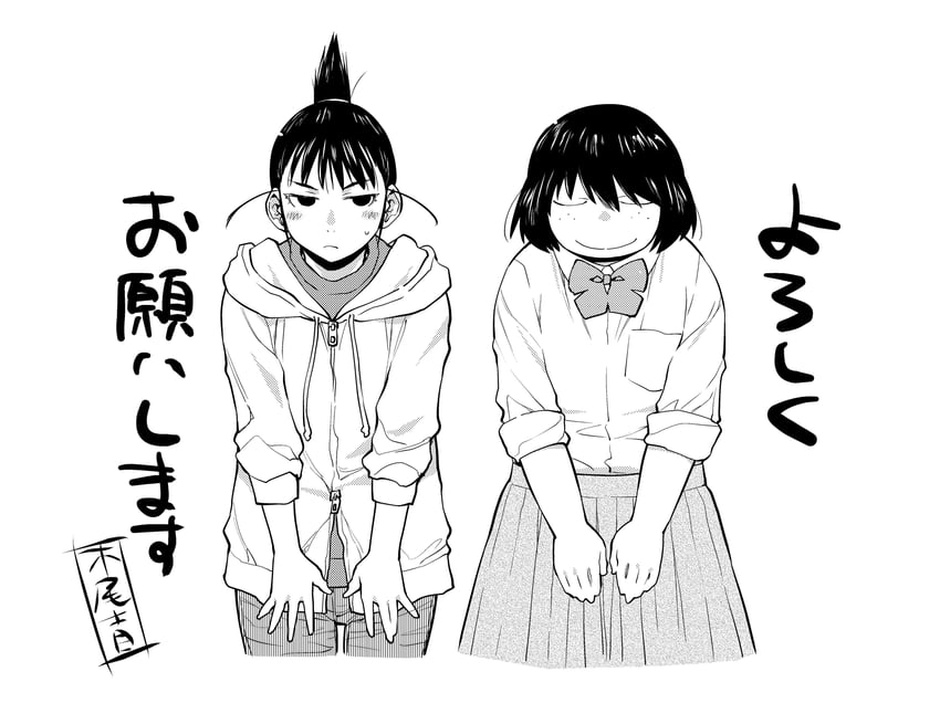 ogiue chika and hasegawa kozue (genshiken and 1 more) drawn by kio_shimoku