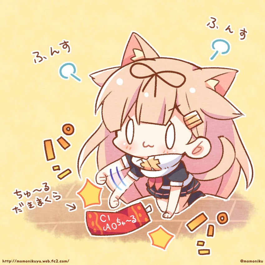 yuudachi and yuudachi kai ni (kantai collection) drawn by momoniku_(taretare-13)