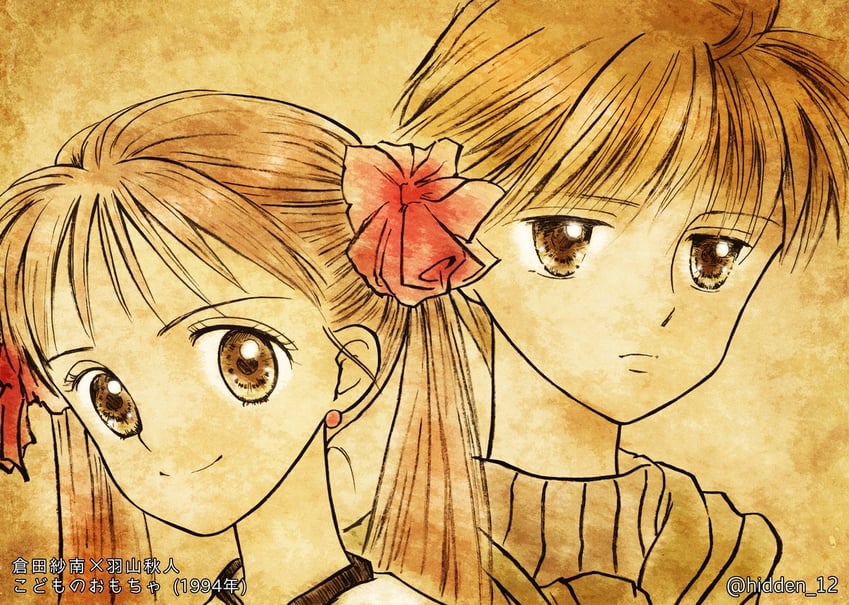kurata sana and hayama akito (kodomo no omocha) drawn by hidden_12
